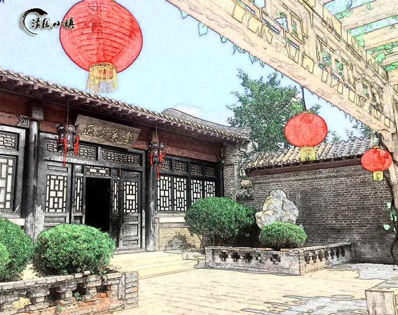 王家大院4-1-1.jpg