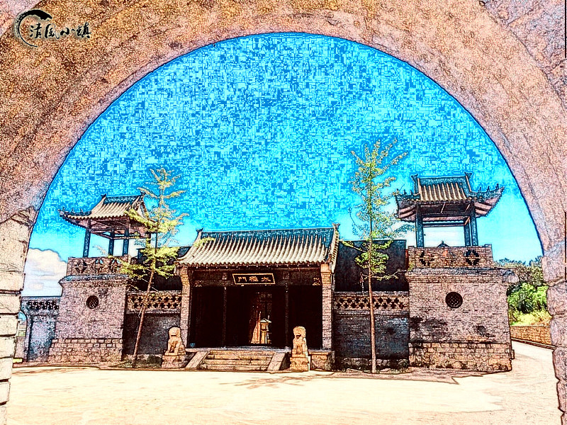 三道沟村落-5.jpg