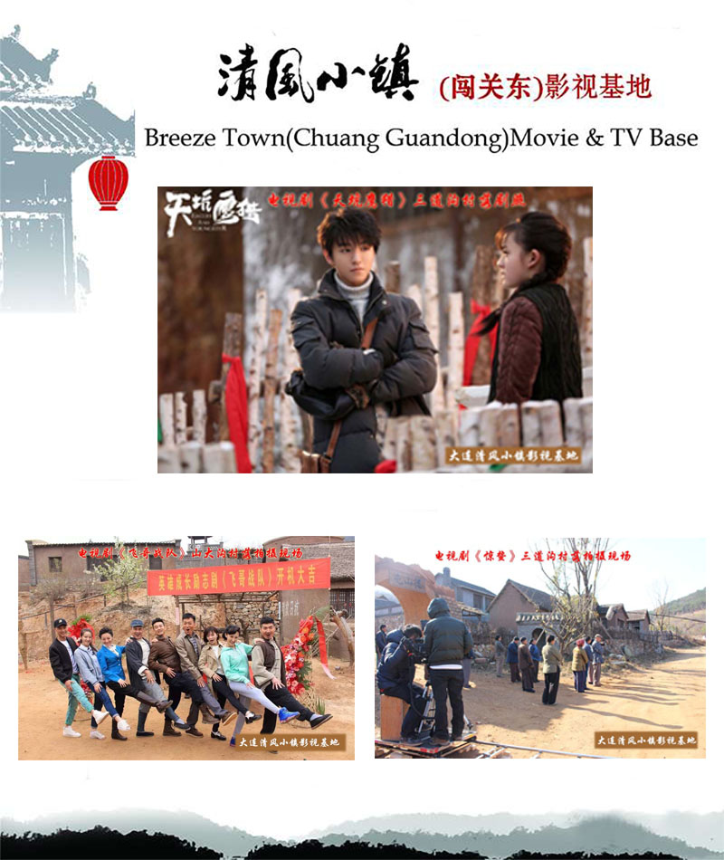 剧照-1.jpg