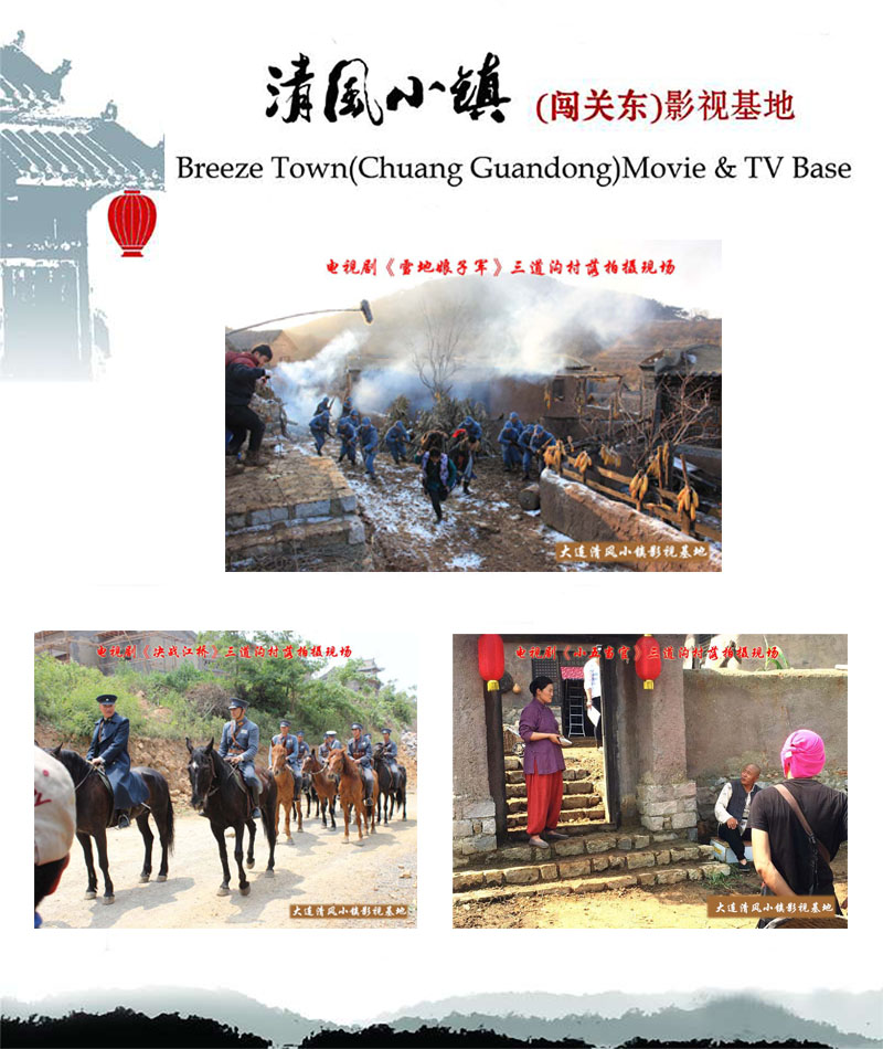 剧照-2.jpg