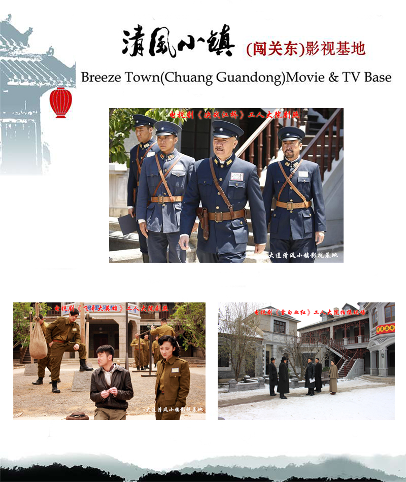 剧照-1.jpg