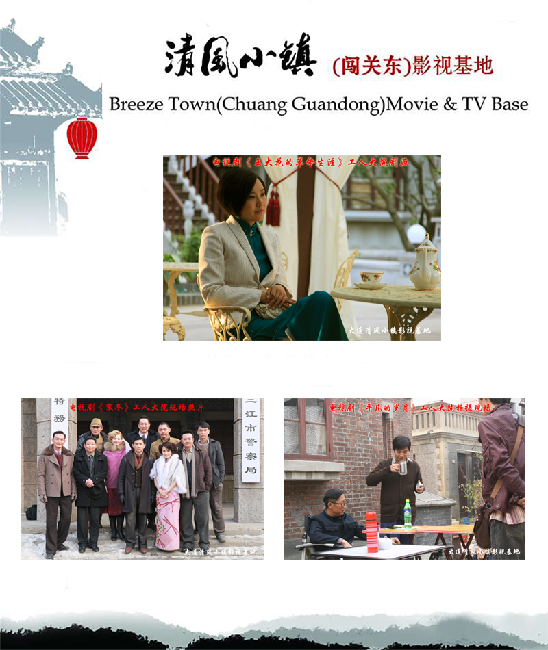 剧照-2.jpg