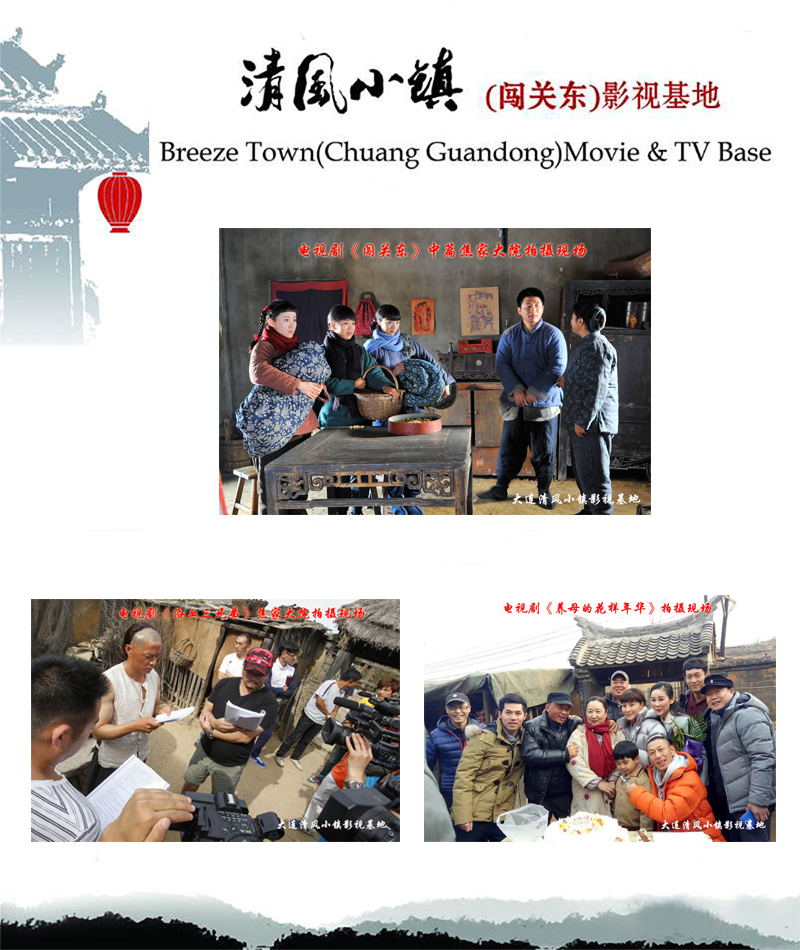 1564043199998050.jpg 剧照-1.jpg