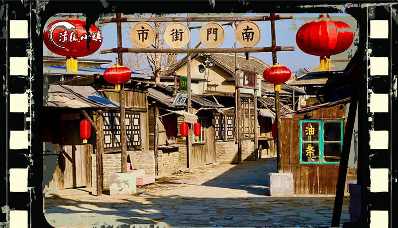 小城镇街区-1.jpg