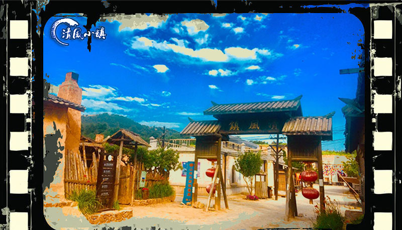 小城镇街区-6.jpg