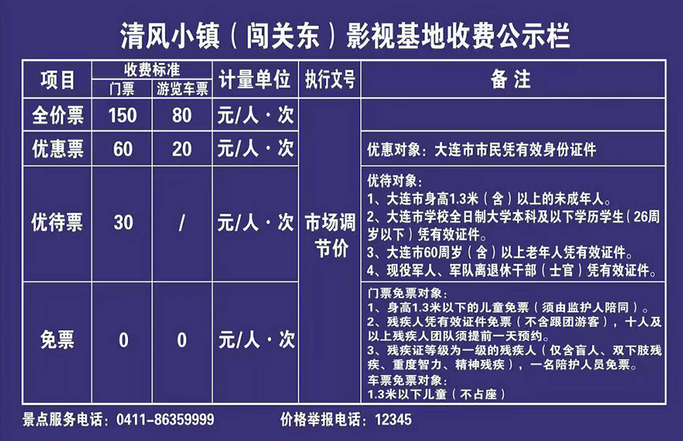 微信图片_20231205080800.jpg